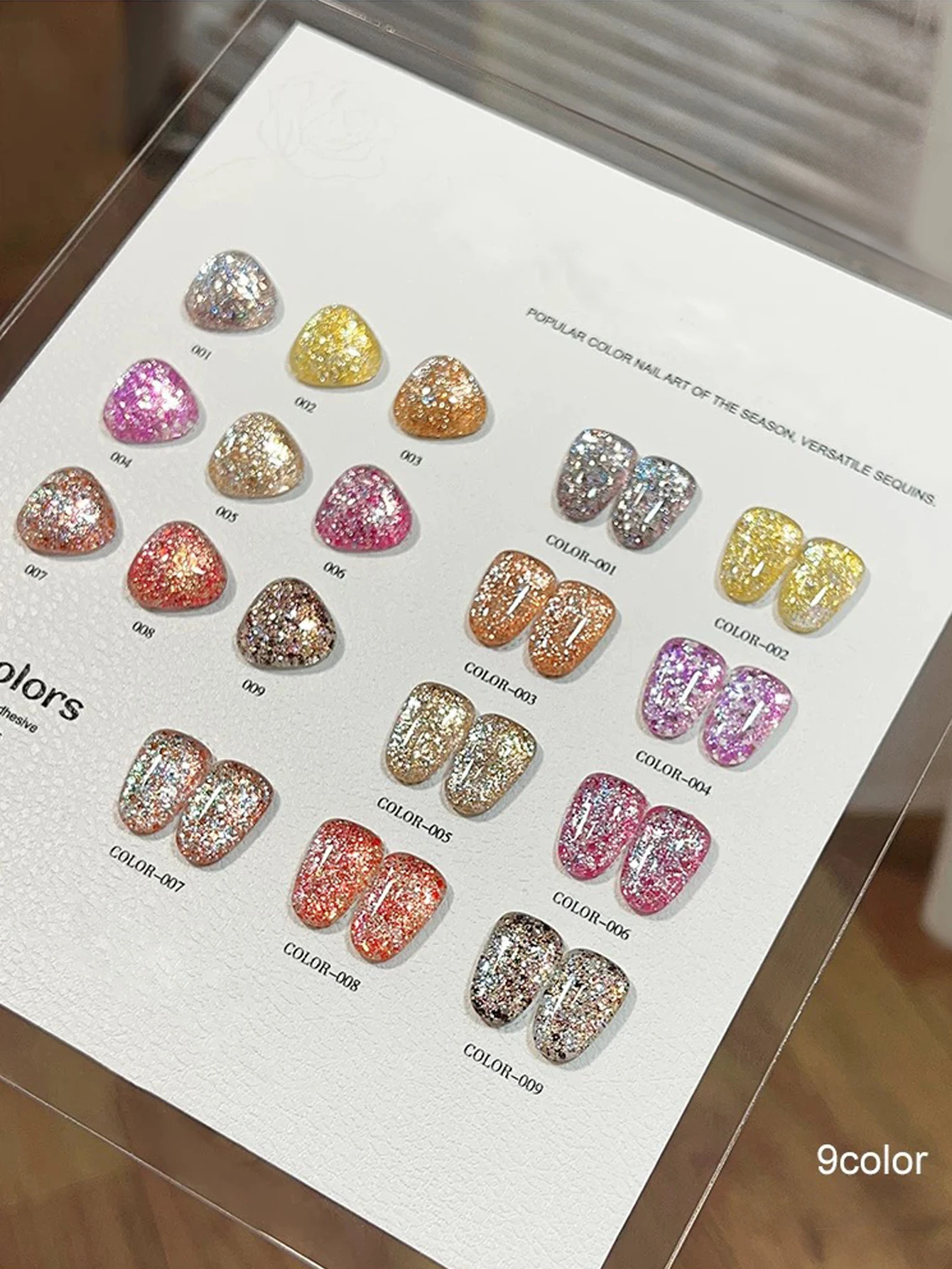 

MeC 1-9 PCS 12ML Polar Day Explosion Glitter Gel Nail Polish Autumn Charming Whitening Versatile Diamond Nail Art Supplies