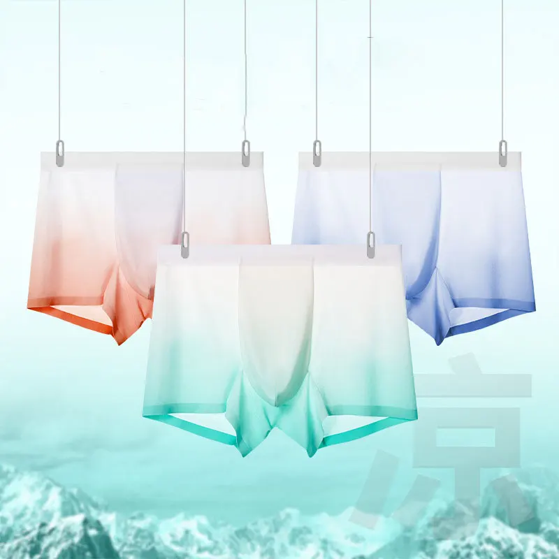 Man Gradient Color Ice Silk Underwear Mens Mid-rise Seamless Underpants U Convex Pouch Sexy Boxer Shorts Thin Breathable Panties