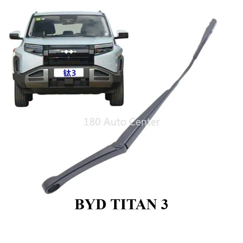 ure-5205120a-byd-titan-3用純正フロントワイパーアーム-フロントウィンドシールドワイパー