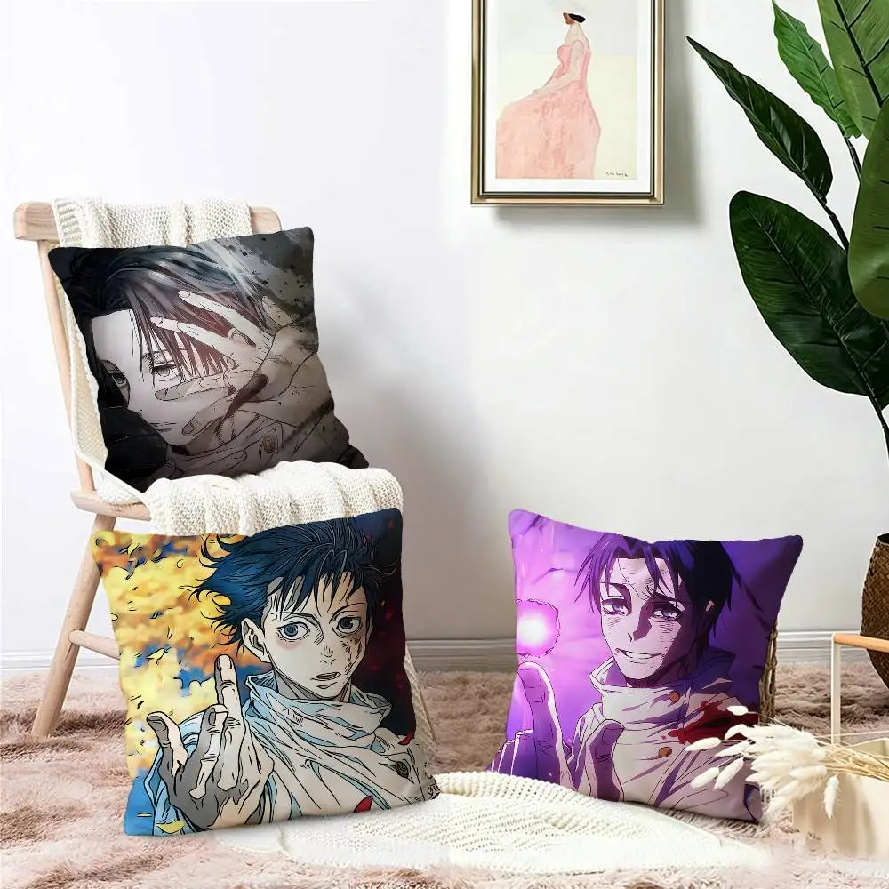 Anime Boy Yuta Okkotsu Personalized Pillow Cover Kids Bedroom Wild Party Decor Pillowcase kid Birthday shower Gift