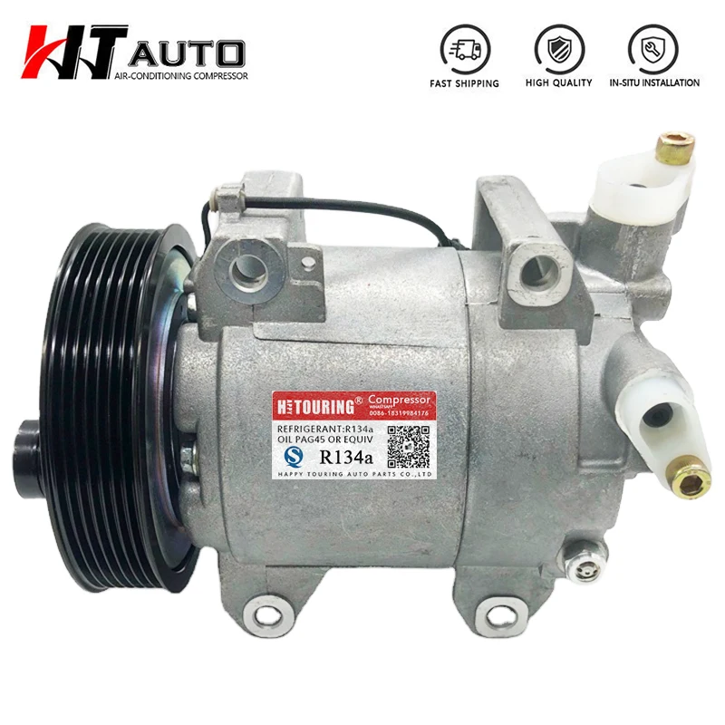 

AC Compressor DKS17D for NISSAN PATHFINDER R51 FRONTIER D40 926004X01B 92600EB01B 92600EB300 92600EB30A 92600EB01A 926004X30A