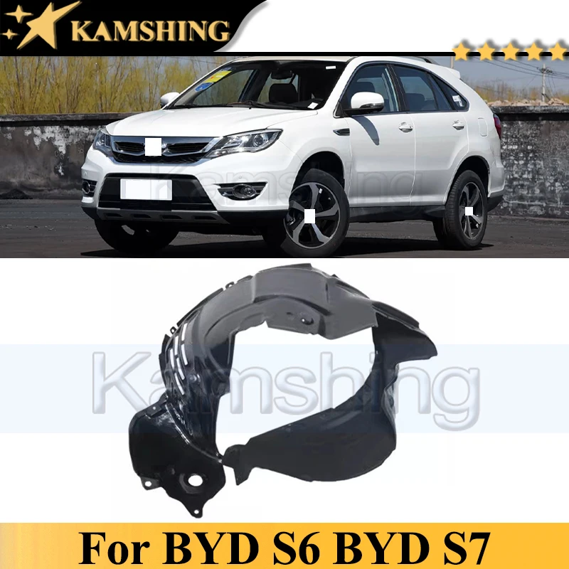 Kamshing Front Fender Lined Mudguard For BYD S6 BYD S7 Fender Lining Inner Fender
