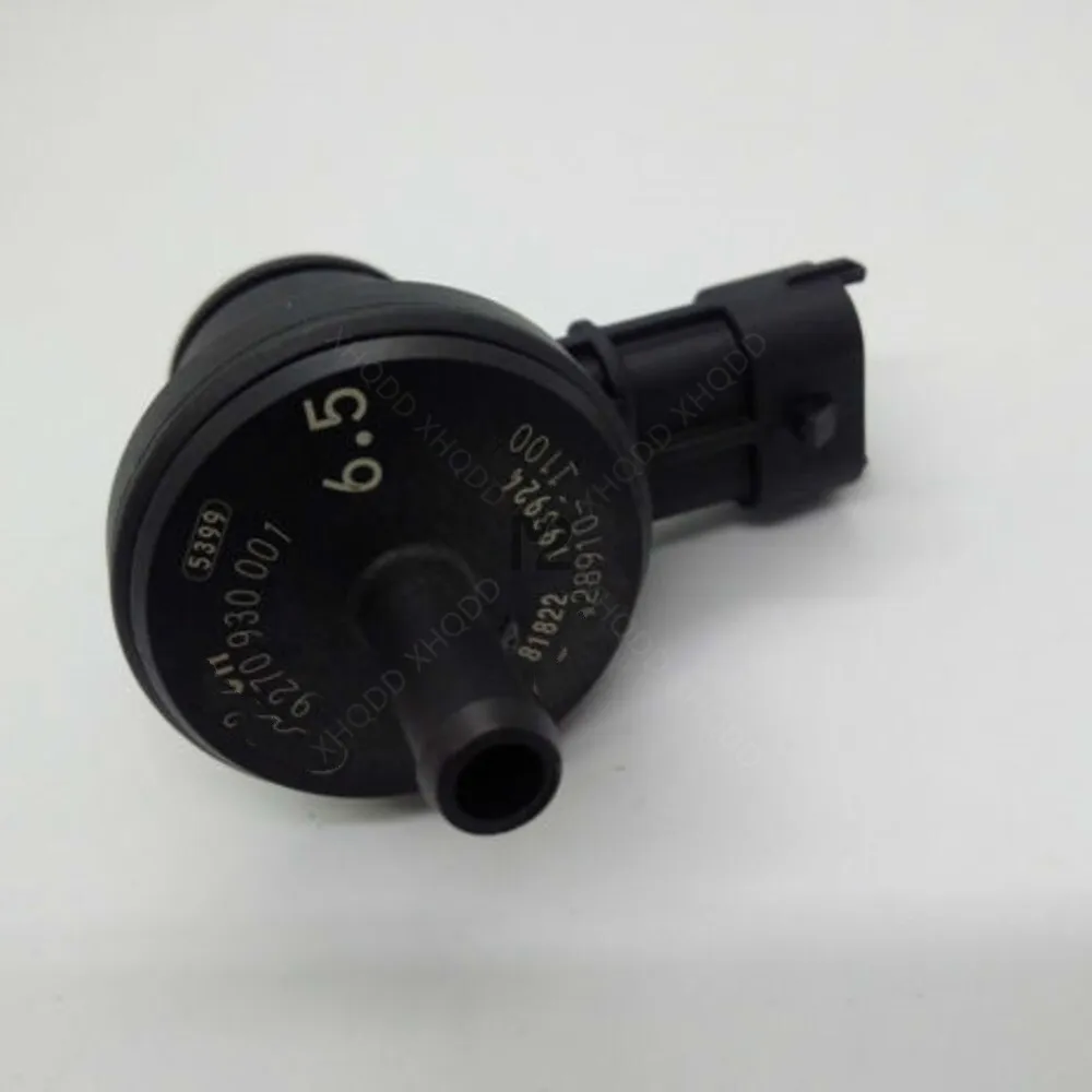 GENUINE OEM For Hyundai Santa Fe Sonata Purge Control Valve For Kia Optima Magentis Azera Opirus K5 K7 Carnival Sedona Rondo - view 4