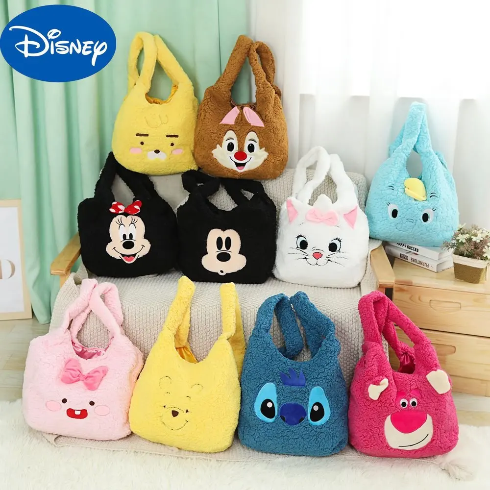 MINISO Disney Cartoon Plush Vest Bag Cute Girl Shoulder Bag Plush Hand Bag Lamb Velvet Tote Bag Purses and Handbags