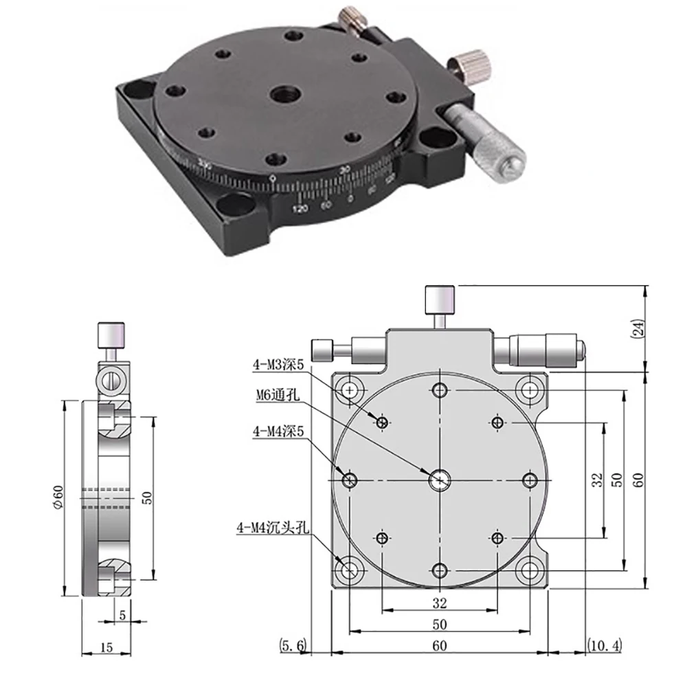 

R-Axis Rotary Sliding Table Manual Fine-Adjustment 360° Rotary Platform RS60-R