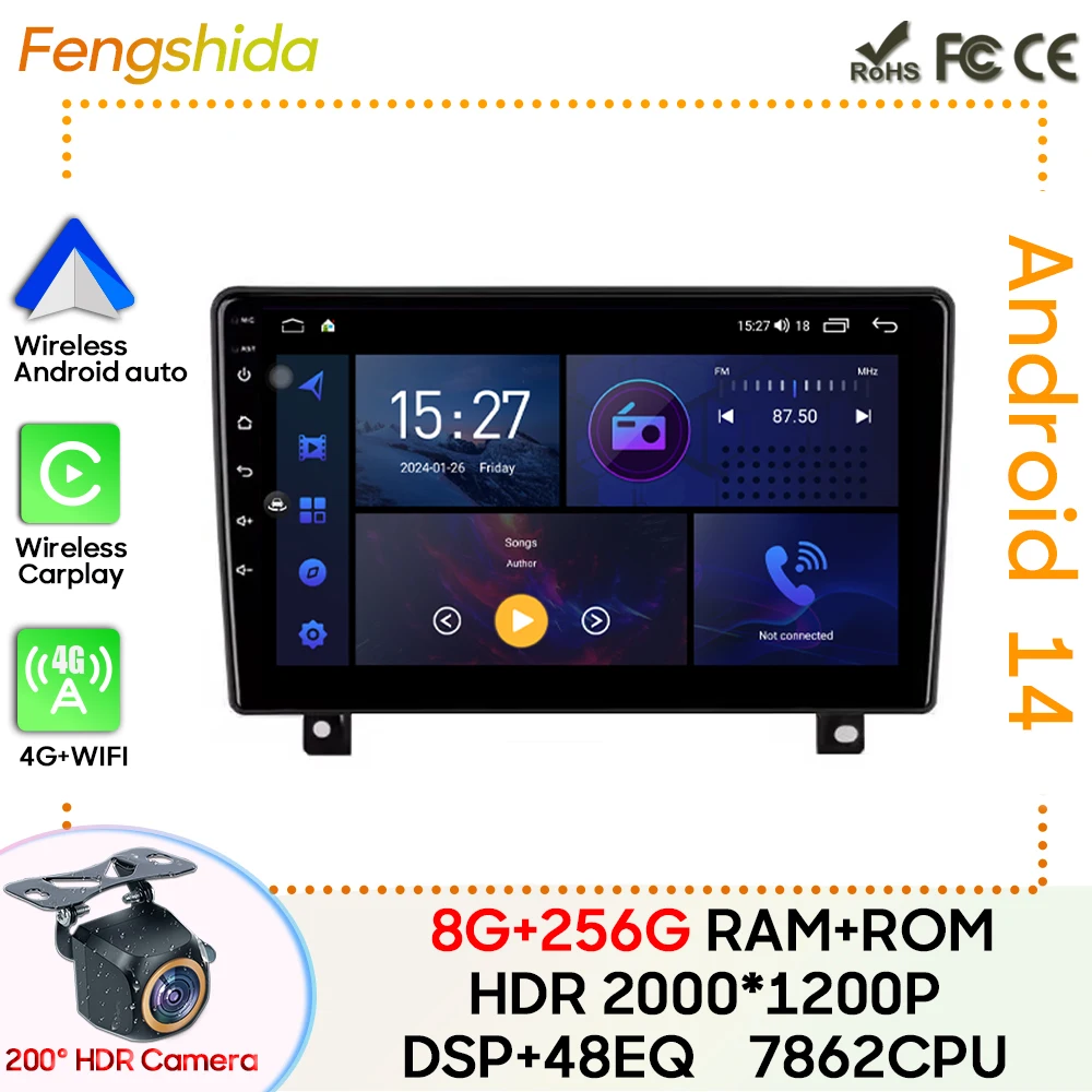 

For Opel Astra H 2006 - 2014 Car Radio Carplay GPS Navigation Stereo Android Auto No 2din DVD Bluetooth Wifi