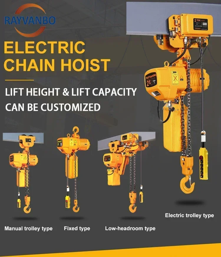 Wide Application Hook Type Trolley Type HHBB Electric Chian Hoist 0.5 1 2 3 5 7.5 10 Ton