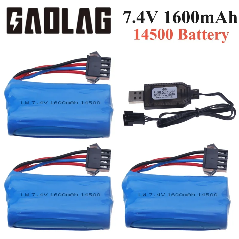 7.4V 1600mAh 14500 lithium-ion battery/with SM4P plug/USB charger for water gun RC truck boat helicopter toy battery accessories