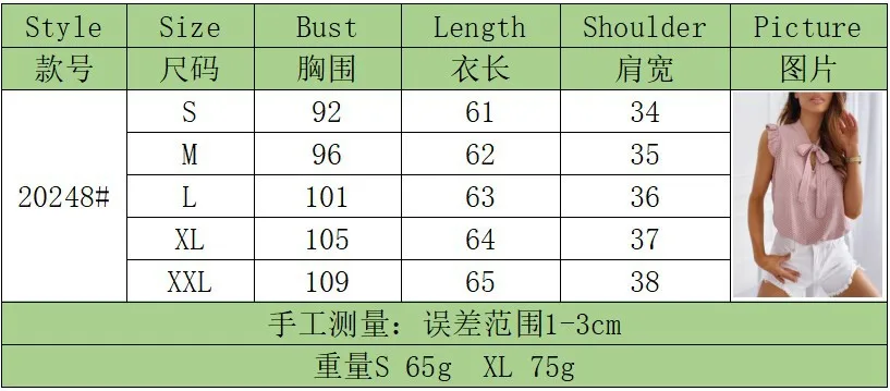 2024 New Female Clothing Blouses Summer Fashion Sleeveless Tank Top Polka Dot Bow Neck Sleeveless Breathable Shirt Top for Women