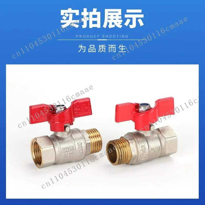 Brass ball valve wire buckle thread inner and outer wire 4 minutes 6 minutes 1 inch thickened heavy