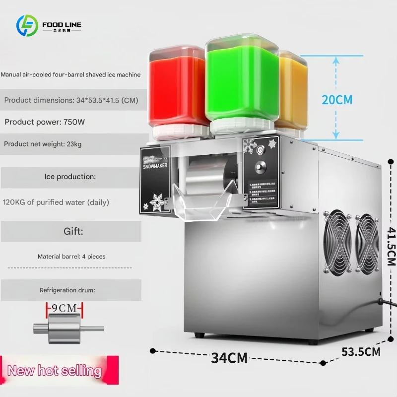FL Commercial Snowflake Ice Shaver Maker Bingsu Dessert Treat Machine for Cafe Shop Store Business Equipments