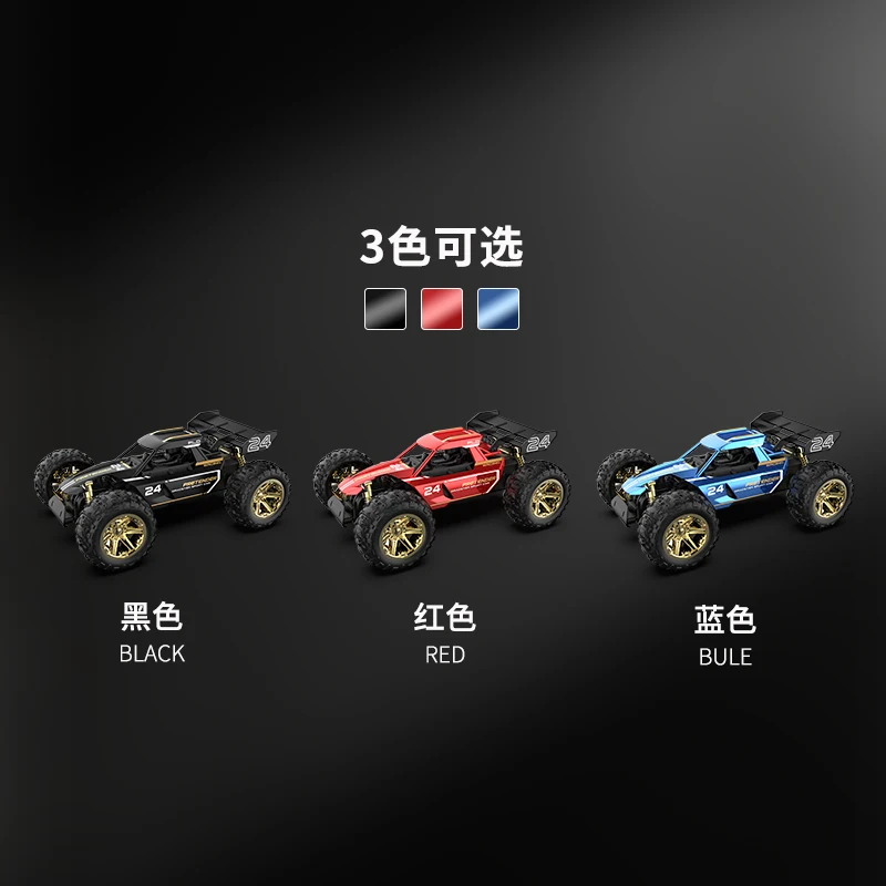 Rs Toysemote Control Car Toys عالية السرعة للتسلق على الطرق الوعرة وجهاز تحكم عن بعد لمسافات طويلة للأطفال #4
