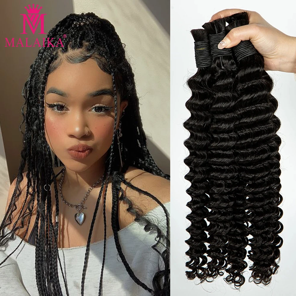 100g/2bundles Human Braiding Hair Deep Wave Bulk Human Hair No Weft Human Hair Bundles Micro Human Braiding Hair for Boho Braids