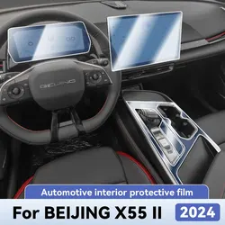 For BAIC BEIJING X55 II 2024 Car Interior Protection Anti-Scratch TPU Film instrument Center Control Navigation Accessories