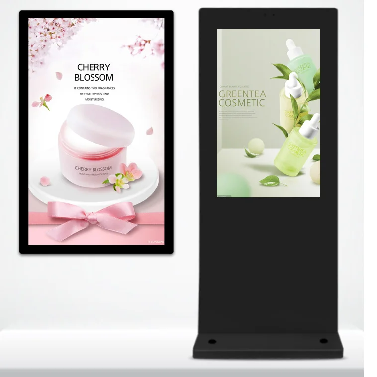 32-Inch High-Definition Touch All-In-One Advertising Machine Indoor Merchant Display With Multi-Screen LCD Player