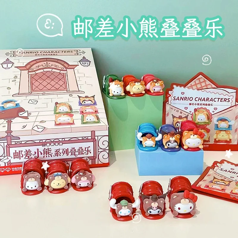 سانريو فاميلي ساعي البريد الدب صندوق أعمى قابل للتكديس لعبة قابلة للجمع مصنوعة يدويًا هدية زينة عيد الميلاد العصرية لجميع الأعمار