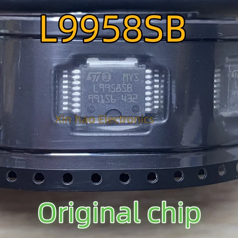 1PCS NEW L9958SB L9958SBTR L9958 SOP-16 for Skoda Mingrui car engine computer board vulnerable throttle driver chip