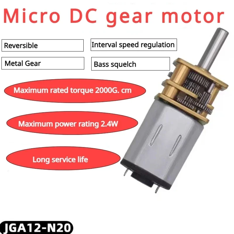 DC 3V/6V/12V N20 Mini Micro Metal Gear Motor with Gearwheel DC Motors 30/50/60/100/150/200/300/500/1000RPM