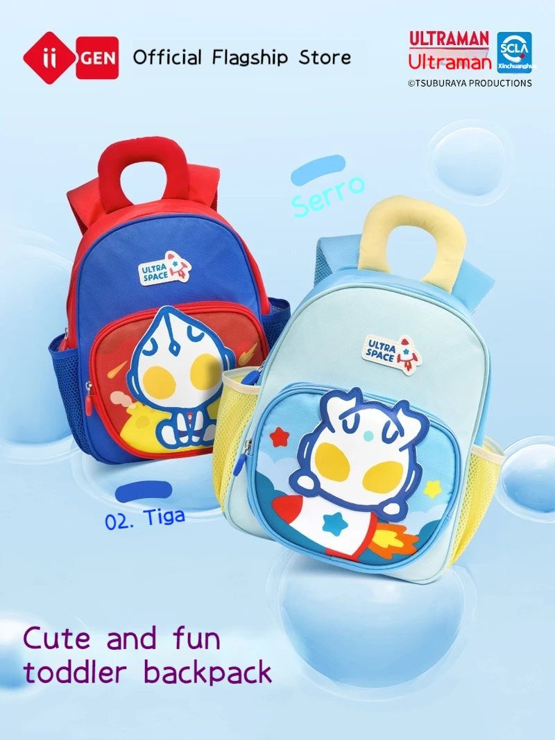 Cute Aote Stationer… - image