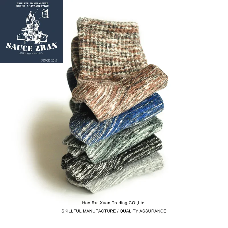 

SauceZhan 5 Pairs Men Socks Middle Tube Mixed Color Winter and Autumn High Quality Thick 98% Cotton