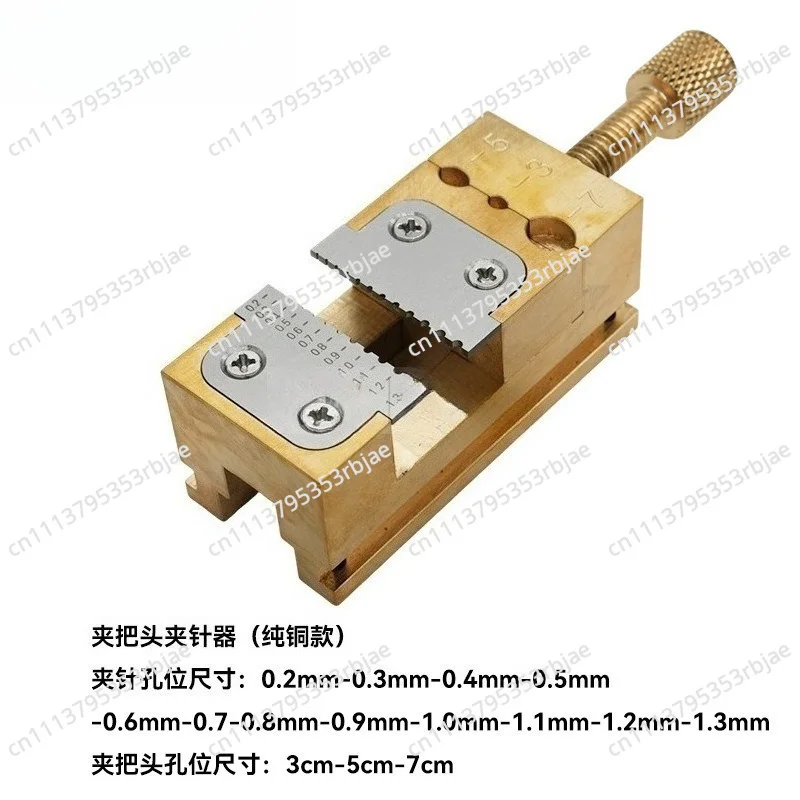 Watch repair tool, pure copper pliers, watch handle, hand, pipe clip, balance wheel clip, head fixing seat, wheel system
