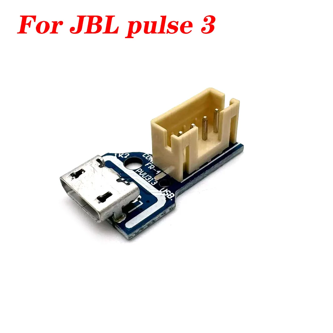 

1pcs For JBL PULSE 3 PULSE3 ND TS Micro USB Charge Jack Power Supply Board Connector