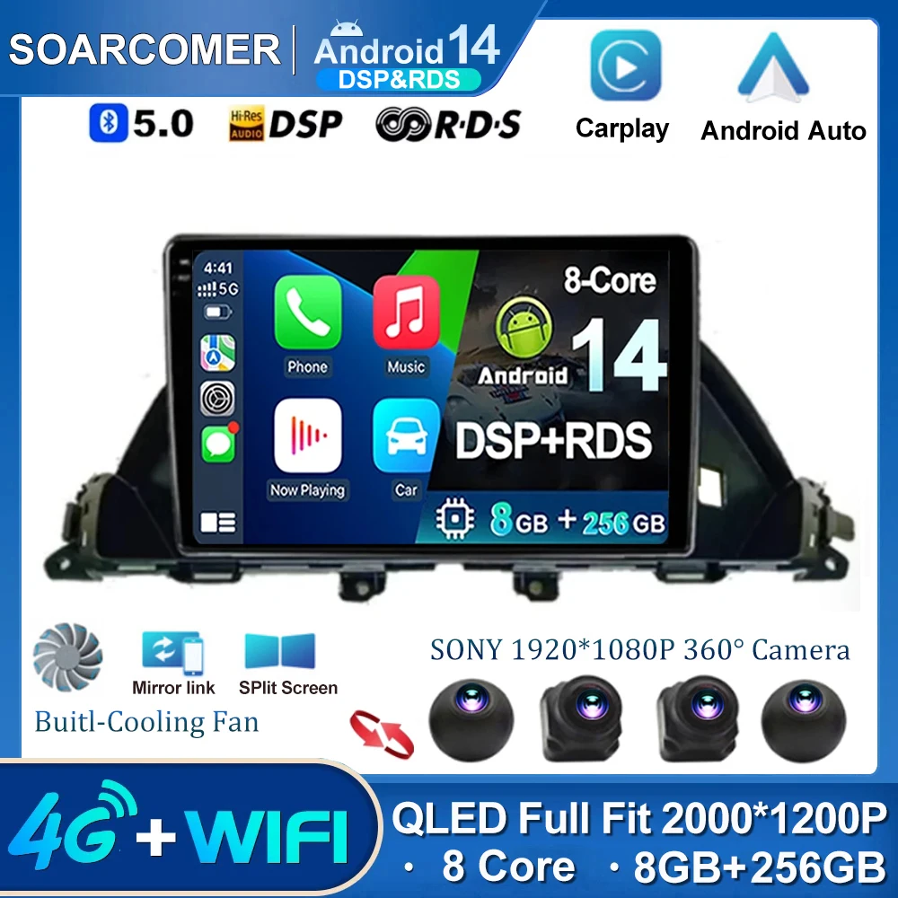 

Android 14 Stereo For HONDA Odyssey 2010 2012 2013 2014 2015 2016 2017 CarPlay Car Radio Multimedia Player GPS Navigation DSP