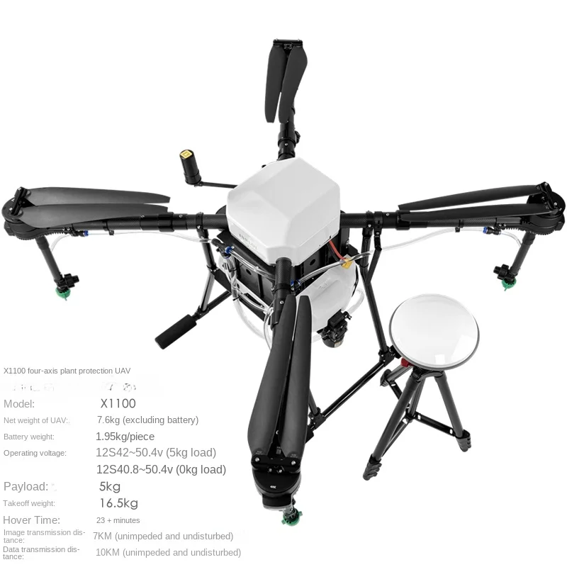 

Forx1100 Four-Axis Agricultural Carrier 5L 5kg Spraying System with RTK Agricultural Plant Protection Machine