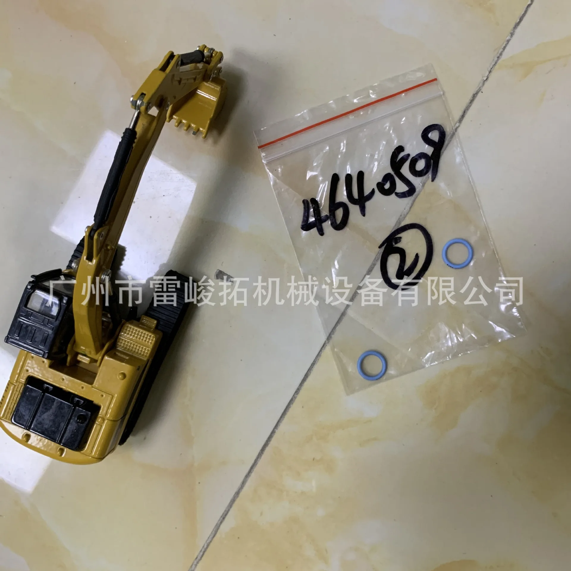 

Excavator loader construction machinery accessories 464-0509 oil seal O-ring