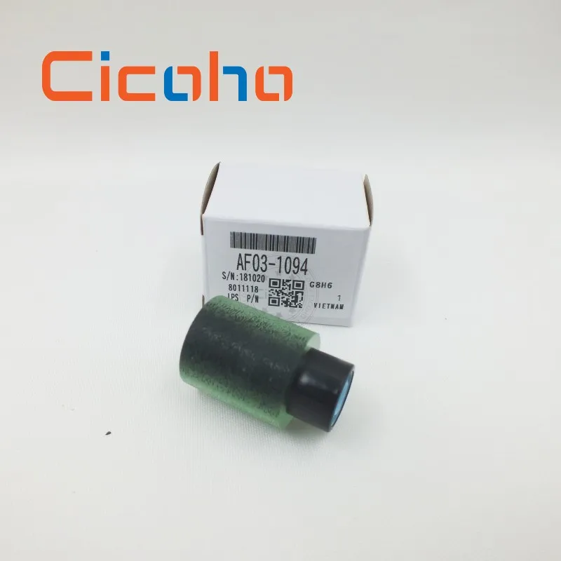 Imagem -05 - Conjuntos Af030094 Af031094 Af032094 Separação Pickup Feed Roller para Ricoh Mpc4503 C3503 C5503 C3003 2554 3054 3554 10