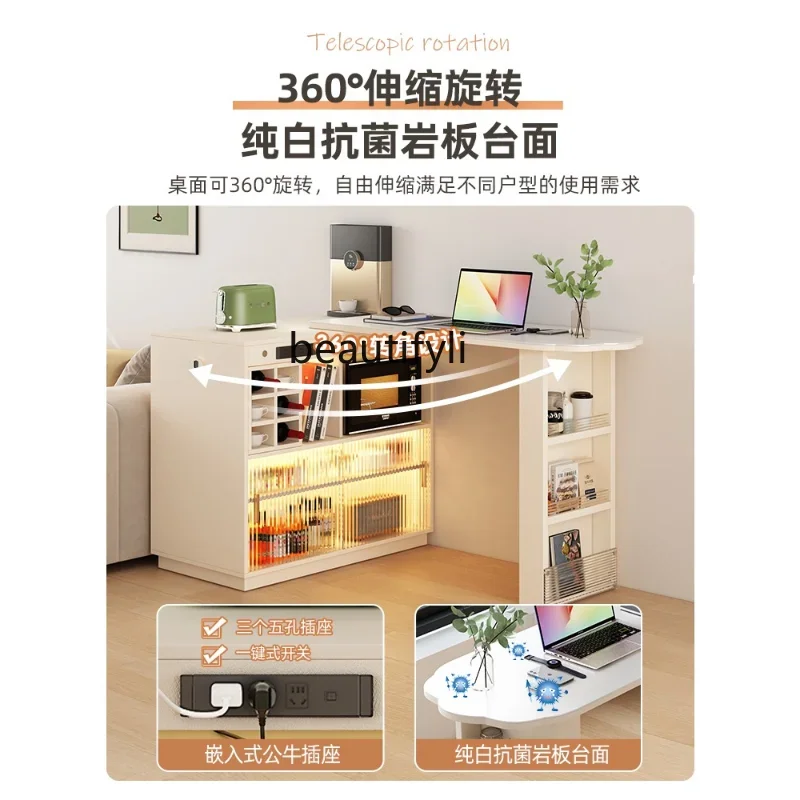S Cream Style Light Luxury High Quality Sofa Back Bar Finished Table Partition Household Multi-Functional Storage Side Cabinet