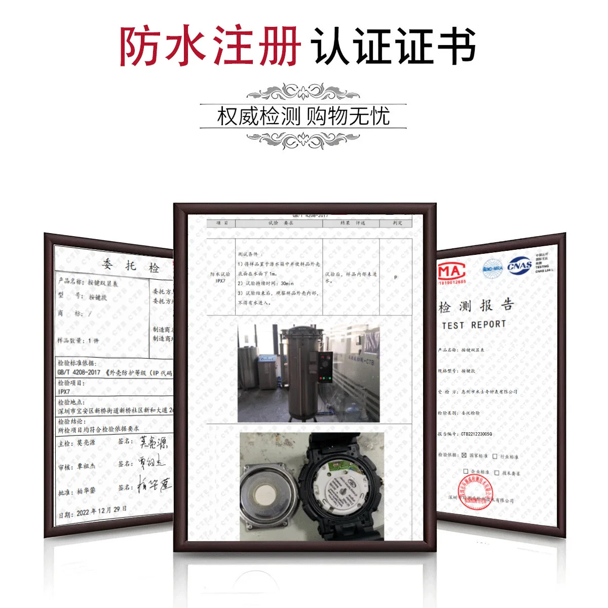 Relógio eletrônico com aparência de alto valor para estudantes do ensino médio, casais masculinos e femininos, versão coreana de despertador,