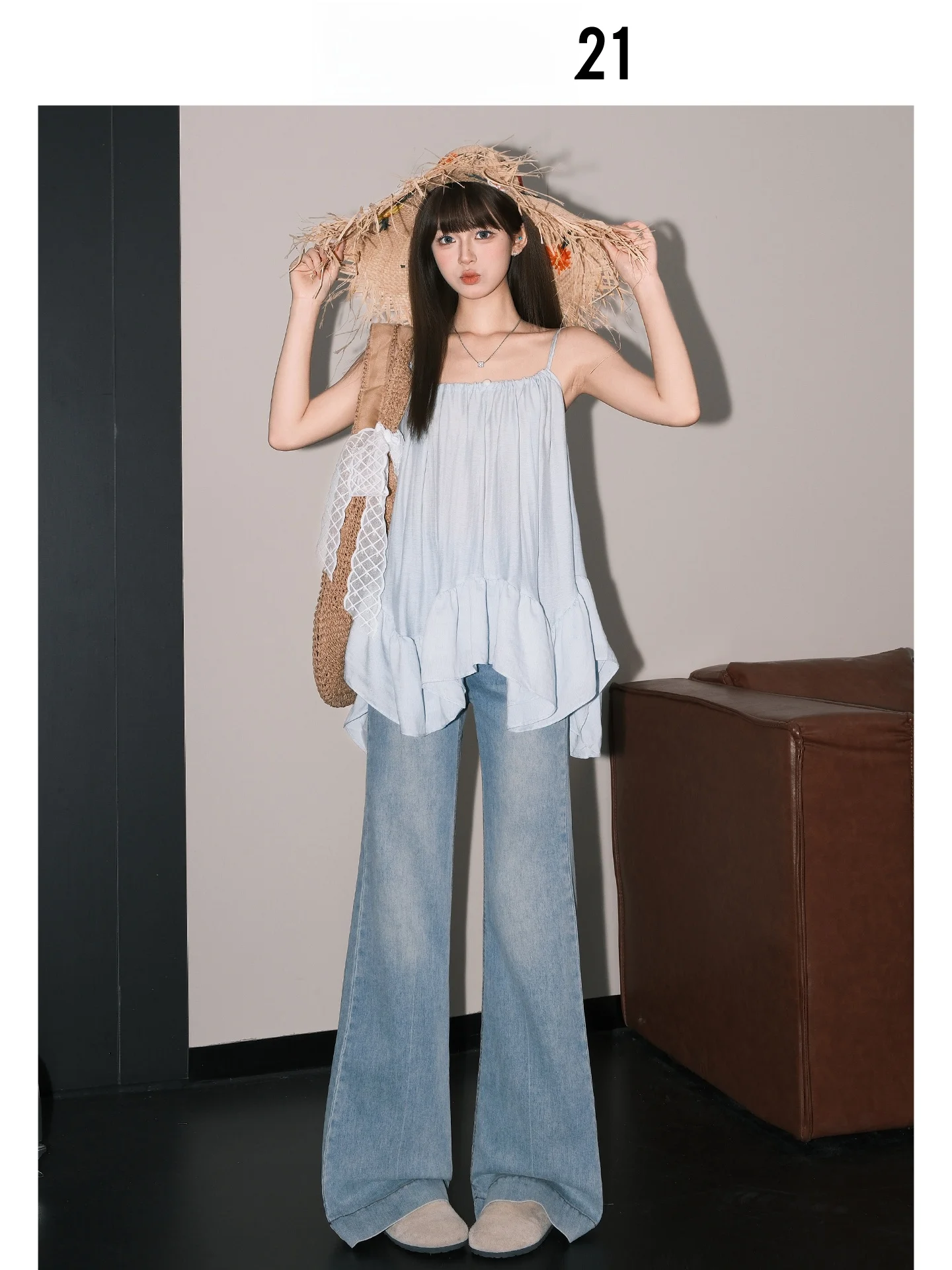 Calça Jeans Feminina Forever 21 de Cintura Alta, Modelo Micro Flare Solto, Estilo Americano, Super Modeladora, Modelo  H...