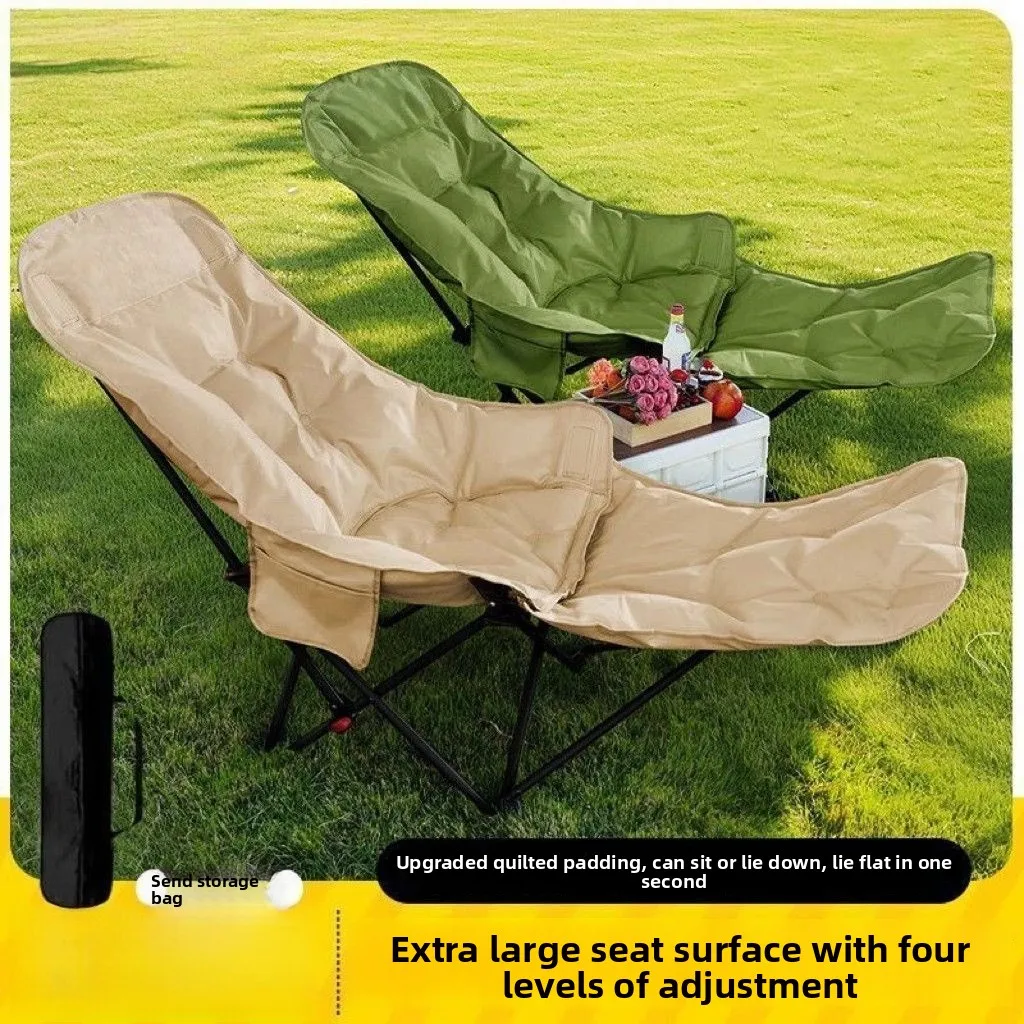 Padded Moon Chair 4 Gear Adjustable Folding Recliner For Outdoor Camping Nap Fishing Picnic