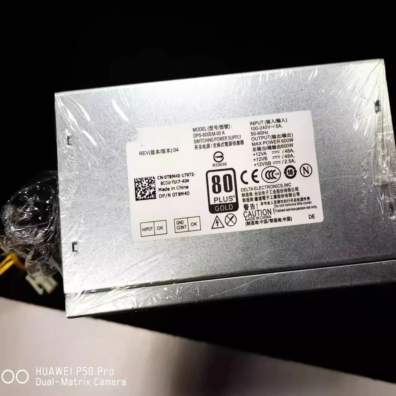Original For Dell 7080 7070 7060 3050 MT Power Supply 600W DPS-600EM-00 A CN-0T8M40 0T8M40 T8M40 8+4pins 100% Tested