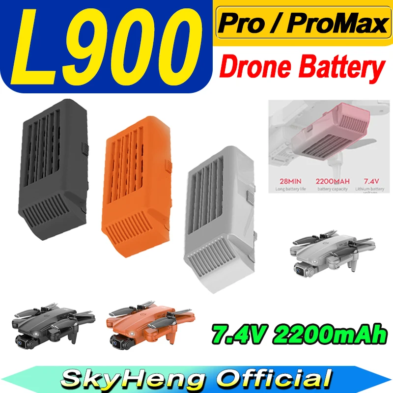 1-20Pcs Original L900 ProMax Drone Battery 7.4V 2200mAh For L900 PRO Dron Battery For L900 PRO Spare Accessorie Parts