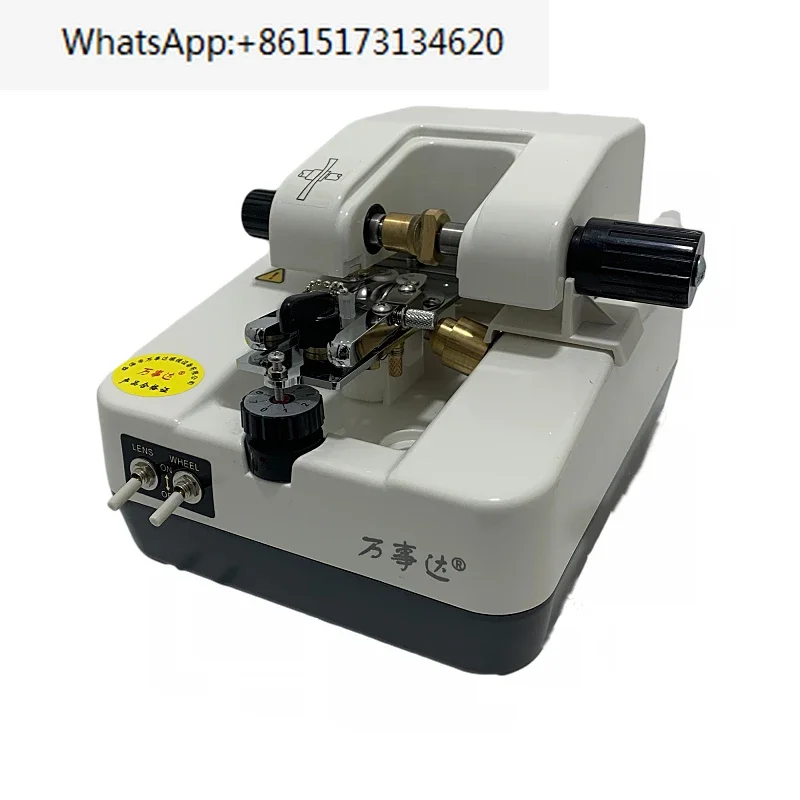 Lens Slotting Machi…