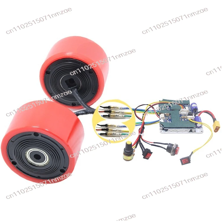 83 Motor 24/36V DC brushless scooter wheel hub speed regulation 3 inch motor balance wheel belt abrasive machine power
