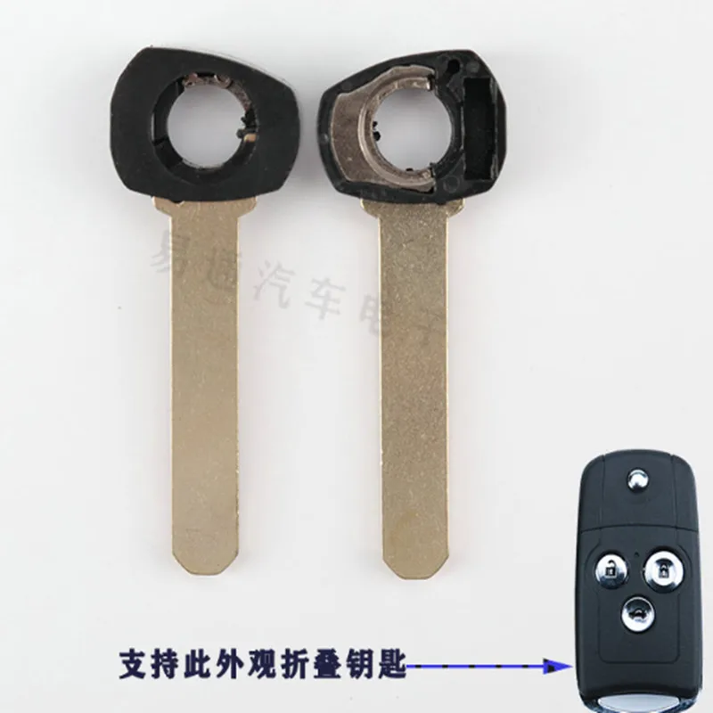 

DAKATU Аварийный запасной ключ для Honda Acura, откидной дистанционный ключ с металлической головкой ключа