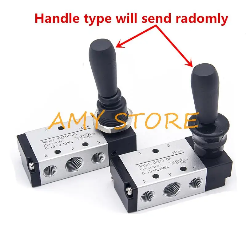 1Pc 5 Port 2 Positi…