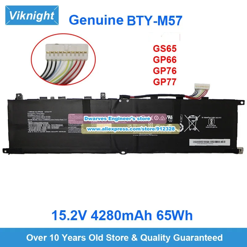 New BTY-M57 Battery 15.2V 65Wh for GS65 9SE 9SF GP66 Leopard 10UE 10UG 11UE 11UG 11UH 12UE 12UG 12UH GP76 GP77 12UGS MS-17K3