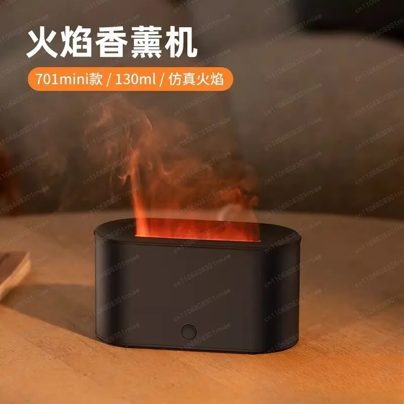 New mini 3d colorful simulated aromatherapy machine usb desktop bedroom home humidifier to diffuse fragrance