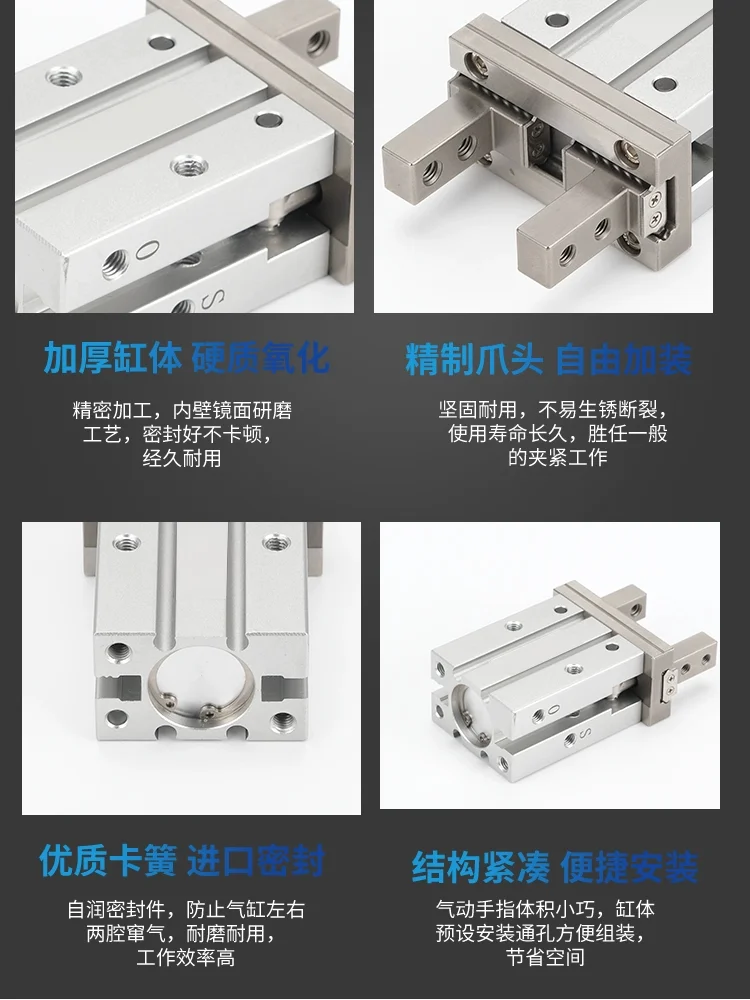 Original Pneumatic Finger Gripper Cylinder Mhzl2/Mhz2-6/10D/16D/20D/25D/32D*40D*D1/D2/D