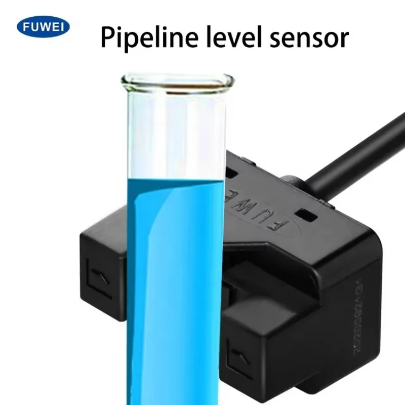 High and Low Detection Switch Non-Contact Photoelectric Liquid Level Sensor for Pipe Liquid Level Measurement