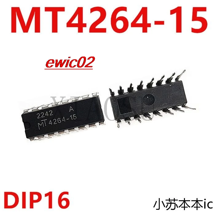 

Оригинальные запасные фонари MT4264 DIP16 IC