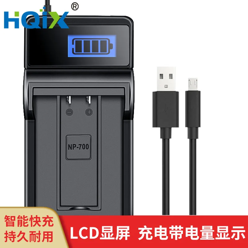 Hqix for minolta DG-X50-K DG-X50-R DG-X50-S dimage x50 x60カメラNP