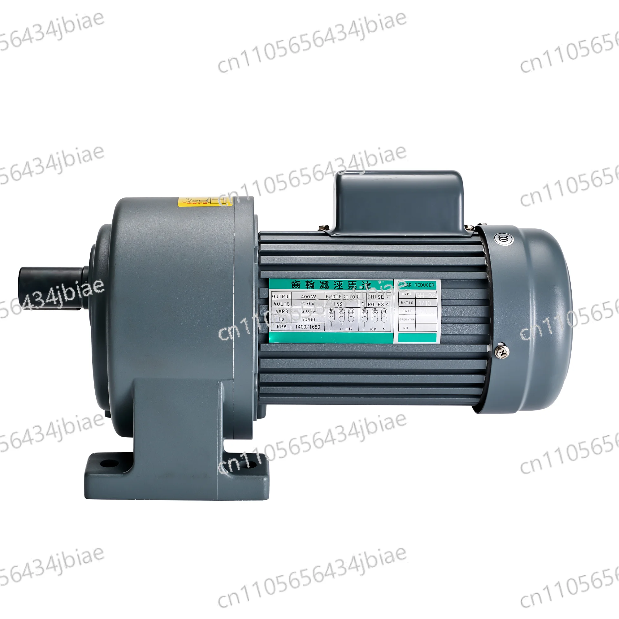 RATIO 1:10 AC Electric Motor for Mixer Machine  GEAR MOTOR Horizontal Type 400W 1/2hp 220V 60hz 3phase