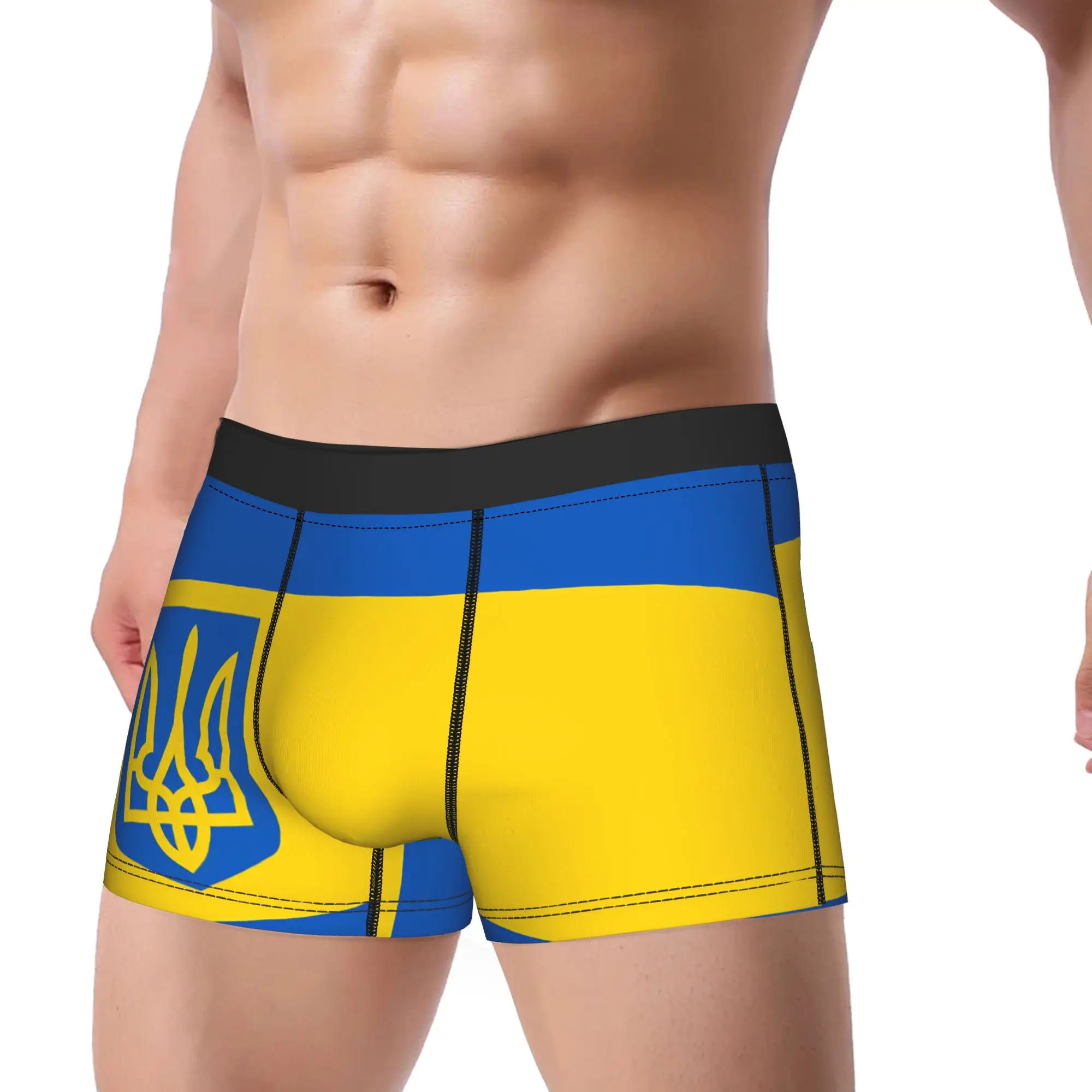 Ukraine Presidential Flag  Shorts Briefs  Underwear Quality Men's Breathable Boxershorts Printed Plus Size Panties