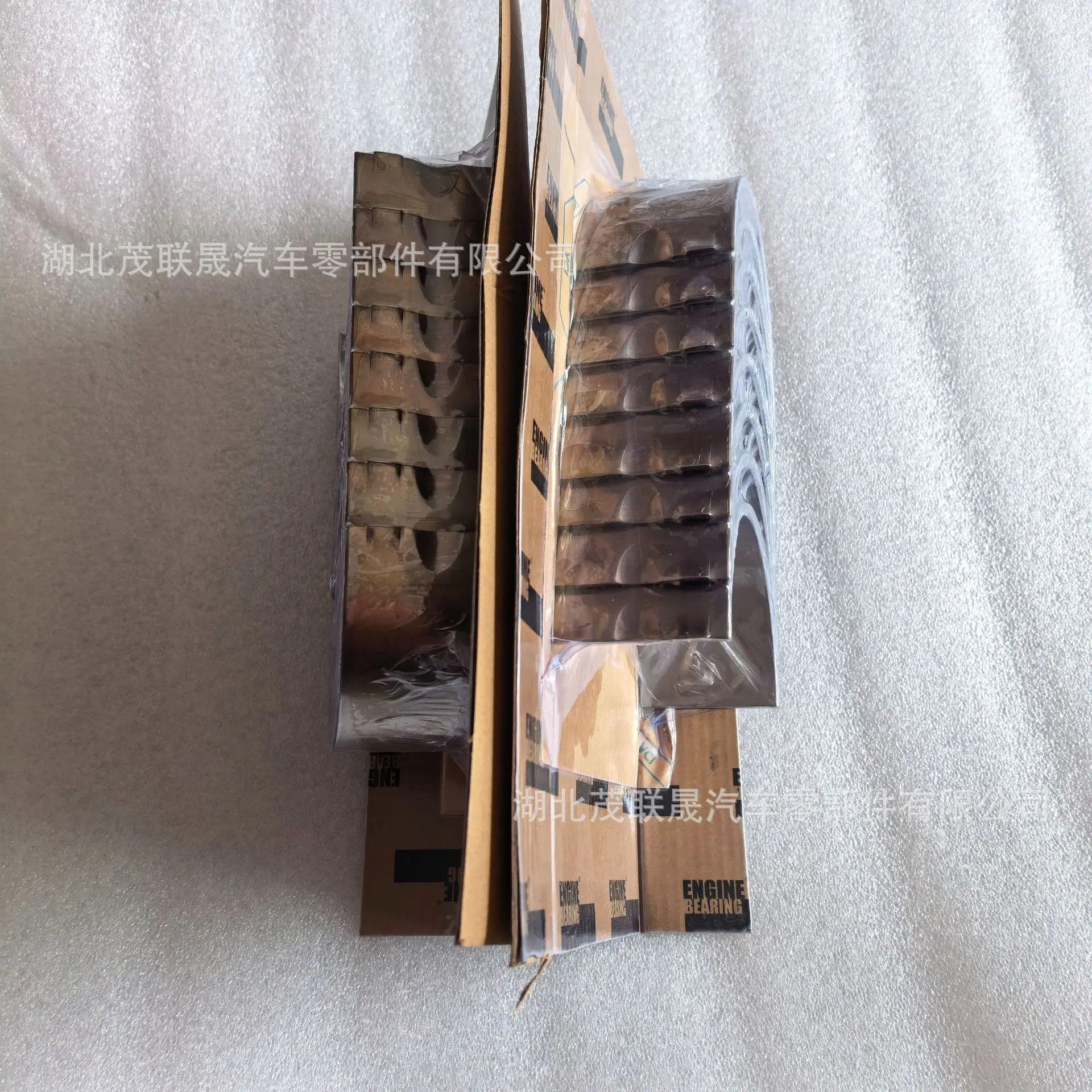For Chongqing Cummins engine K38 connecting rod tile 3047390 206160 3021710 3650900