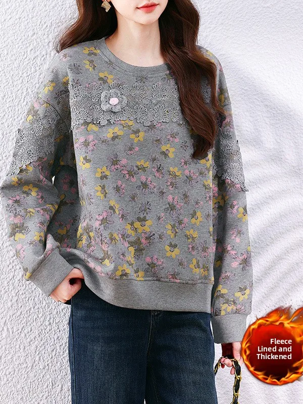Sudadera con capucha Thiened Fce, informal, holgada, versátil, con empalme de encaje Floral, abrigo de invierno coreano Sle redondo Ne Long Sve